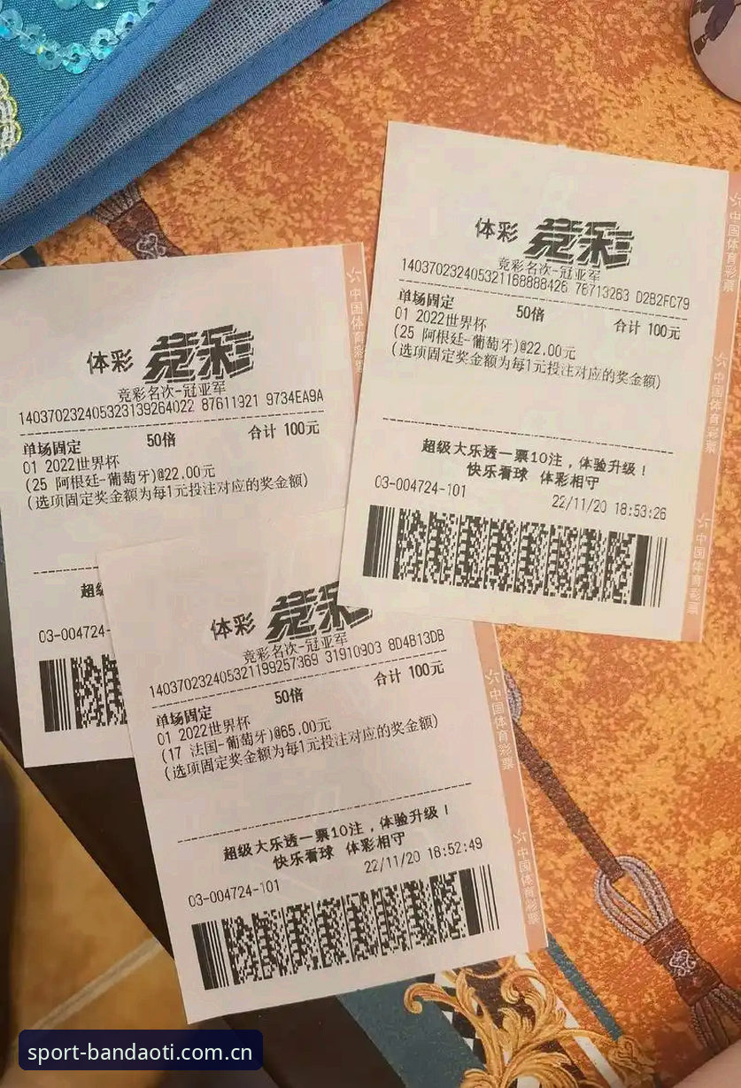 半岛体育综合世界杯赔率查询常见问题详解